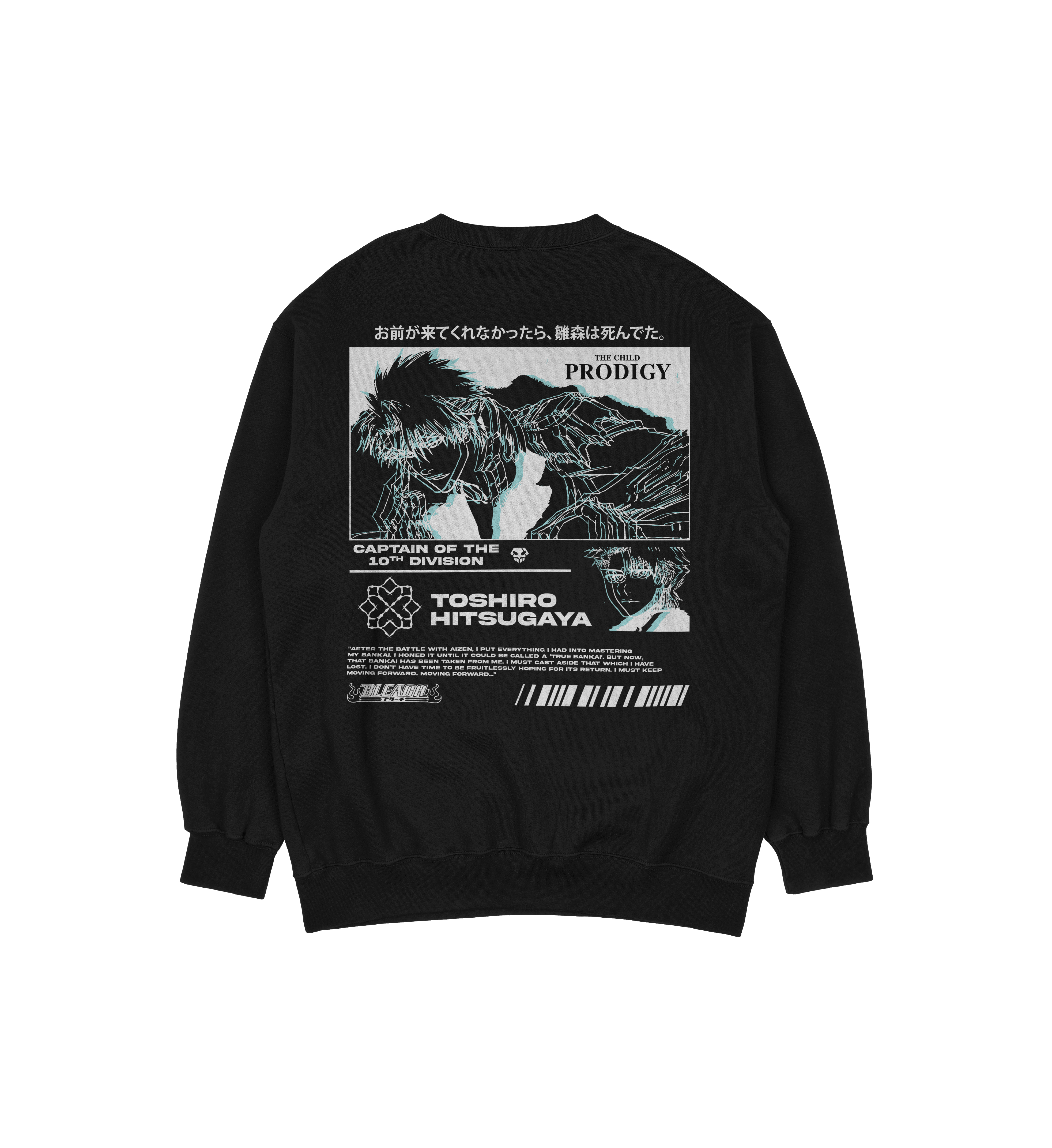 Toshiro Hitsuyaga Bleach | Sweatshirt TYBW