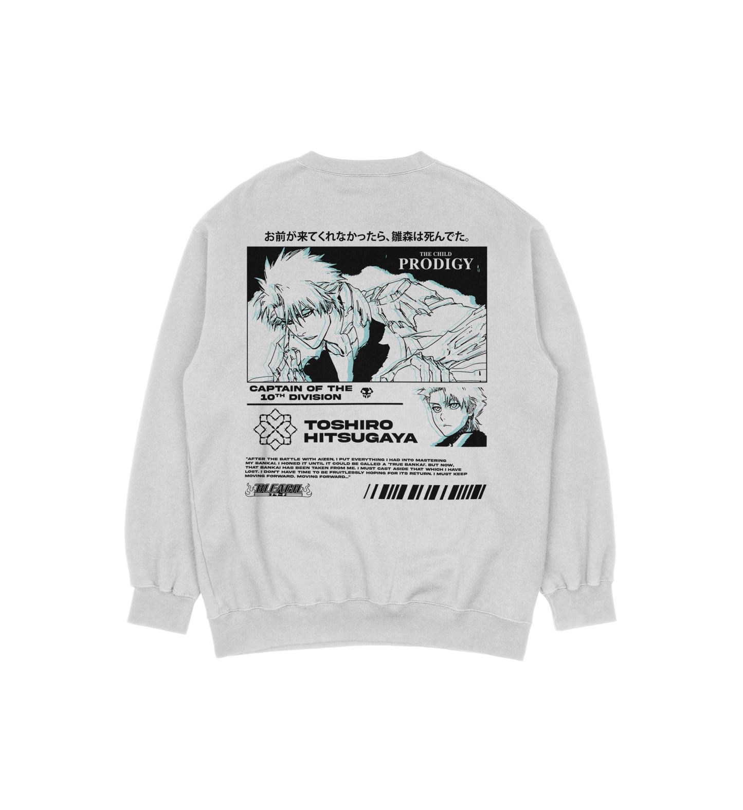 Toshiro Hitsugaya Bleach | White Sweatshirt TYBW