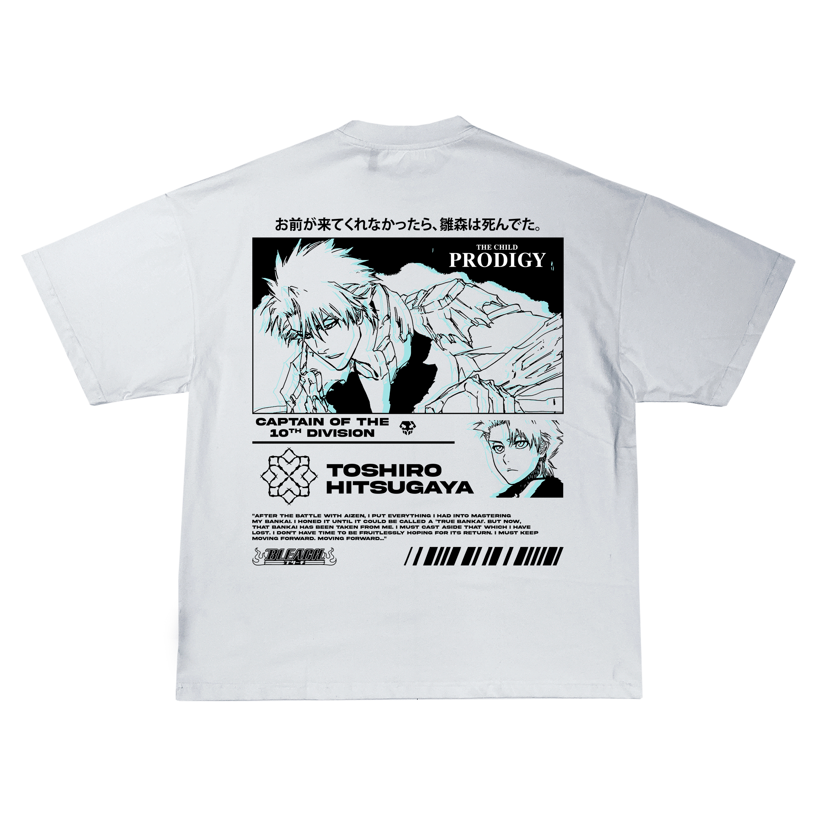 Toshiro Hitsuyaga Bleach | White T-Shirt TYBW – TheAnimeCollective