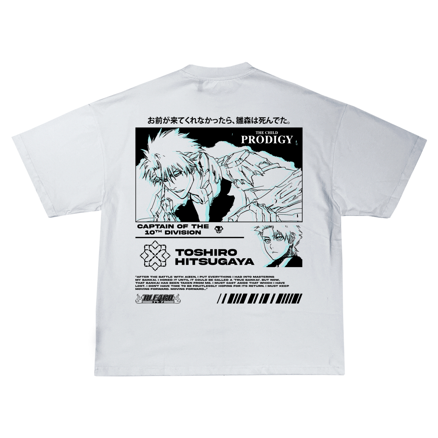 Toshiro Hitsuyaga Bleach | White T-Shirt TYBW