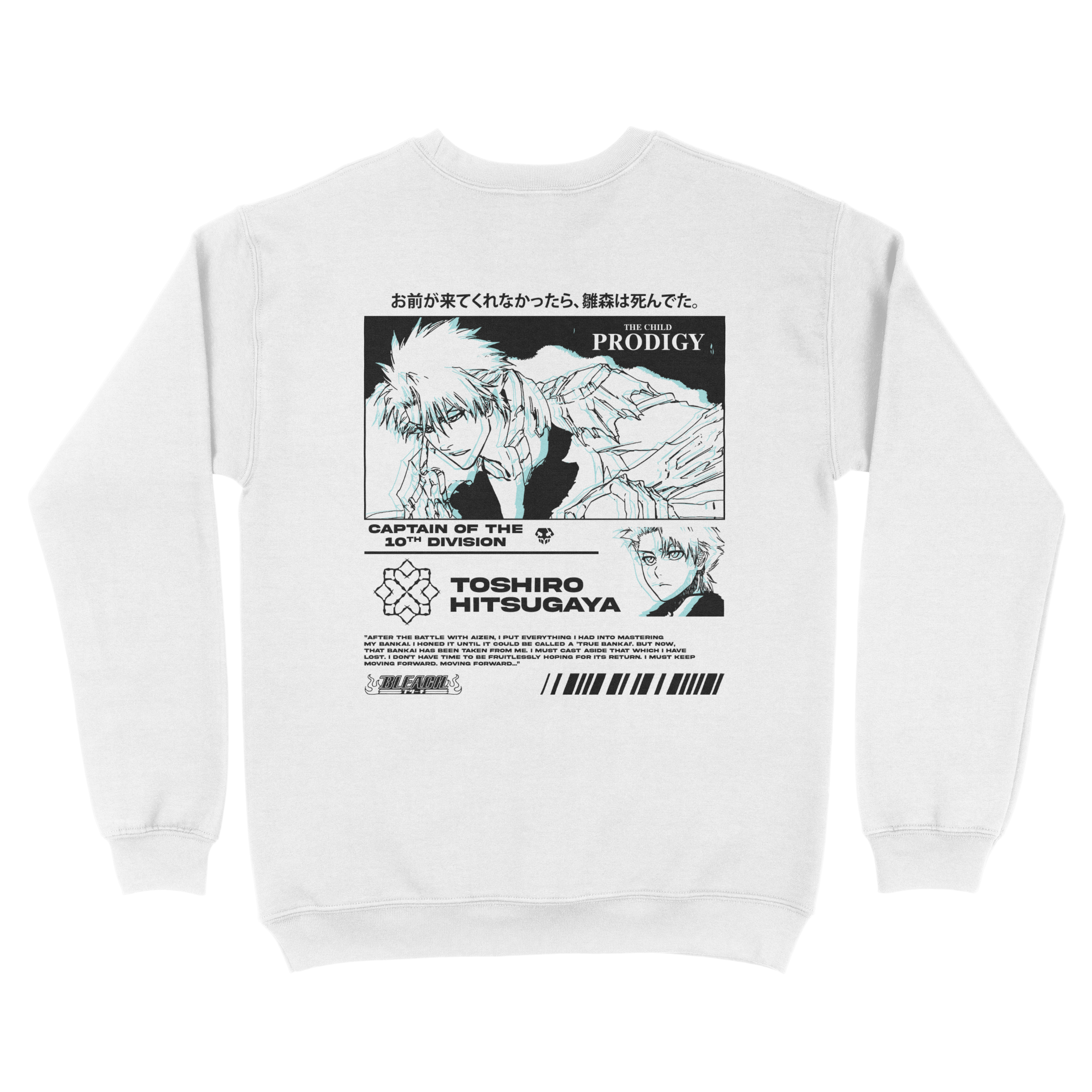 Toshiro Hitsugaya Bleach | White Sweatshirt TYBW
