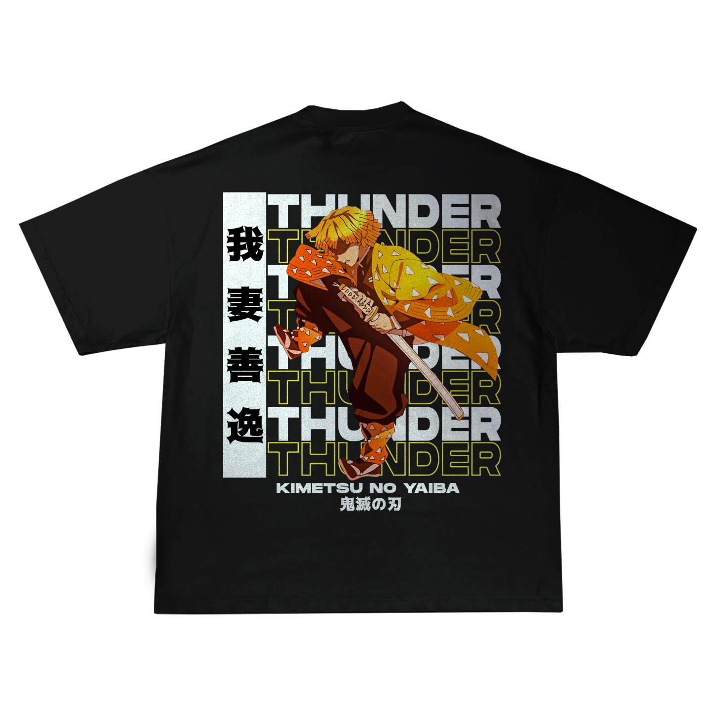 Zenitsu Agatsuma Demon Slayer | T-Shirt