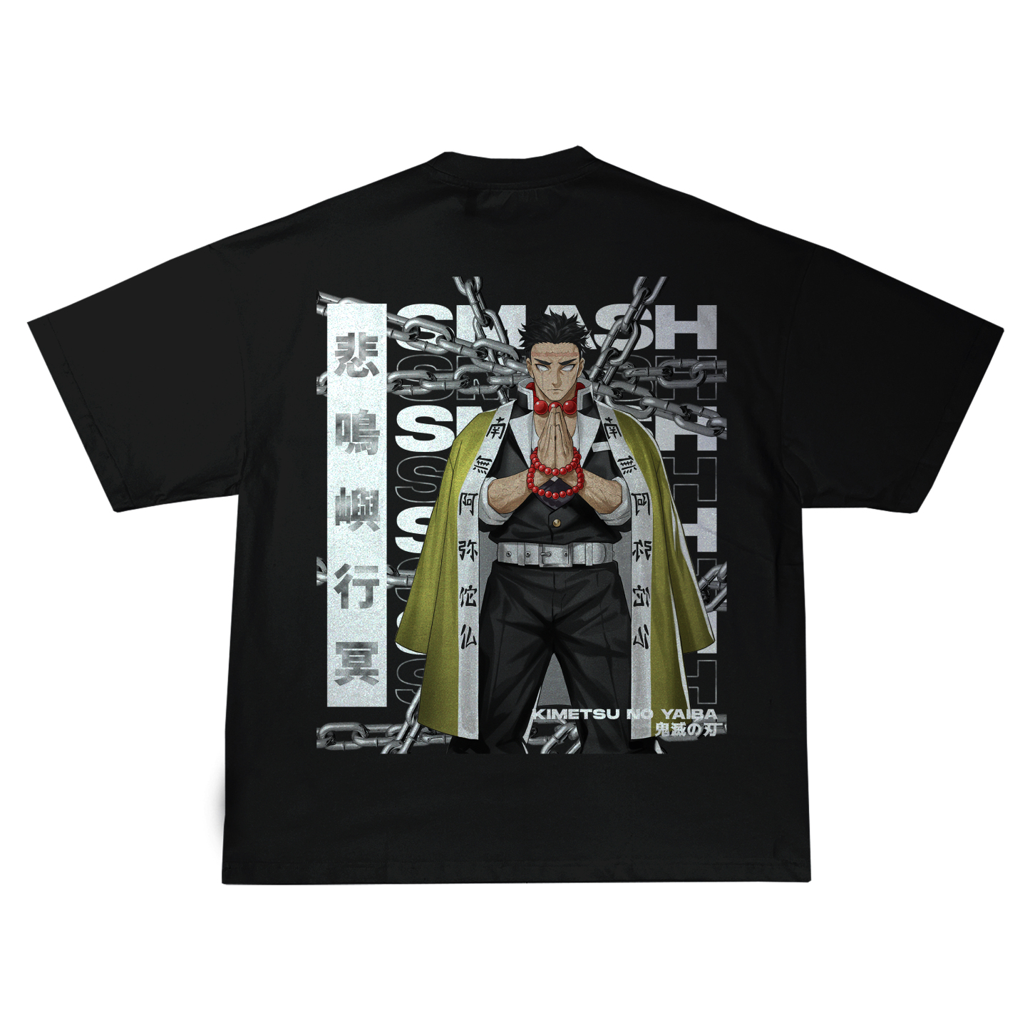 Gyomei Himejima Demon Slayer | T-Shirt