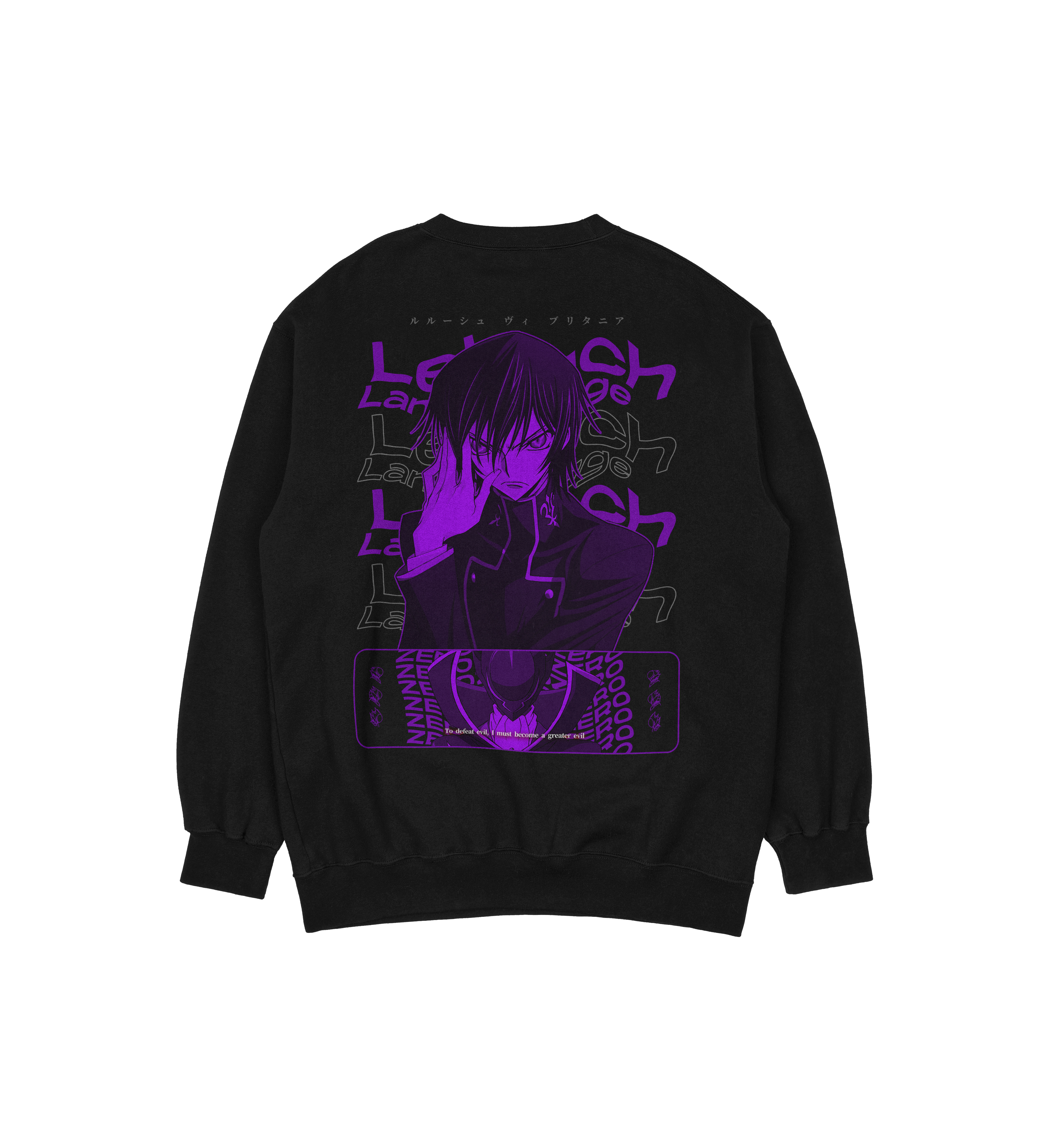 Lelouch Lamperouge Code Geass | Sweatshirt