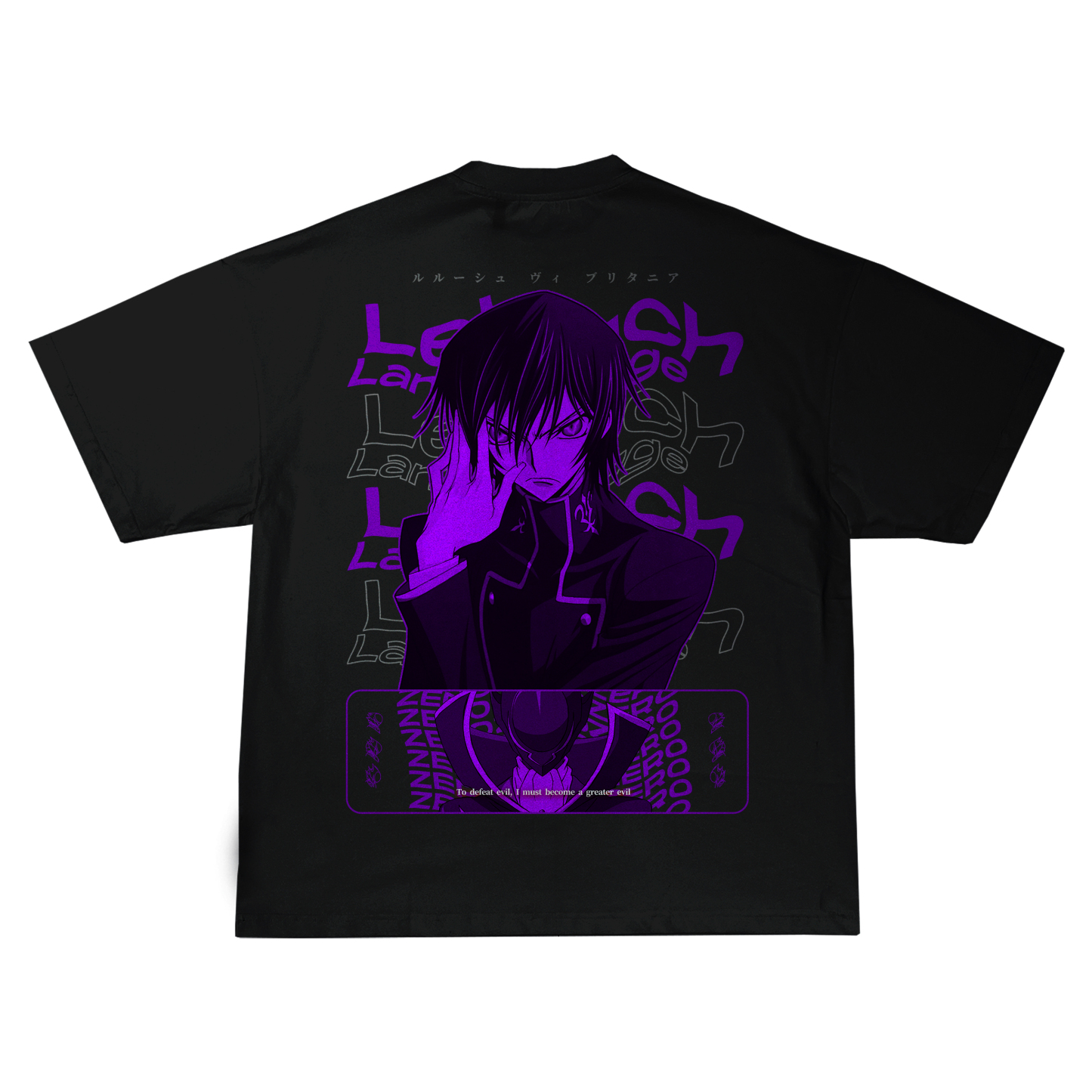 Lelouch Lamperouge Code Geass | T-Shirt