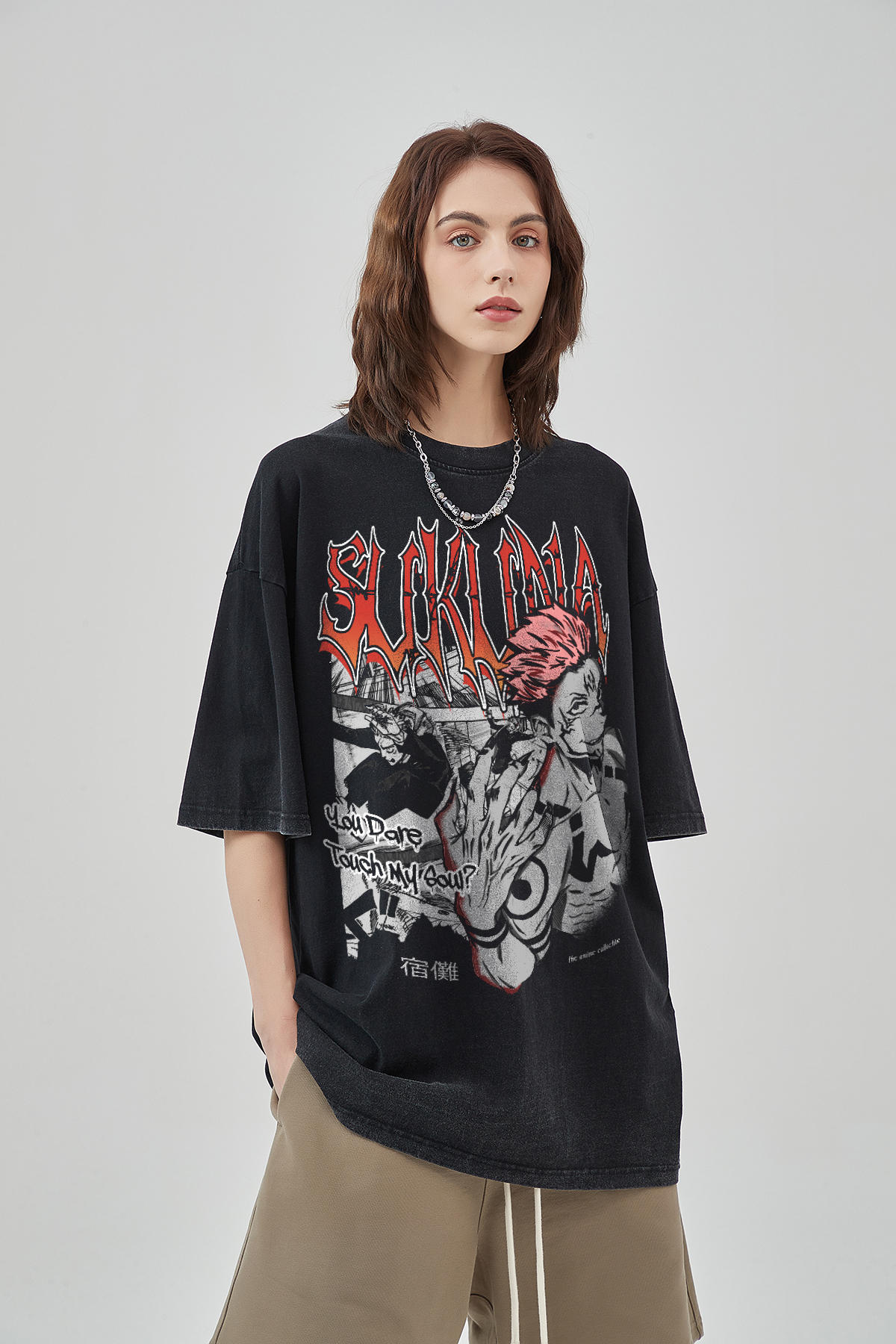 Sukuna Vintage Oversized T-Shirt