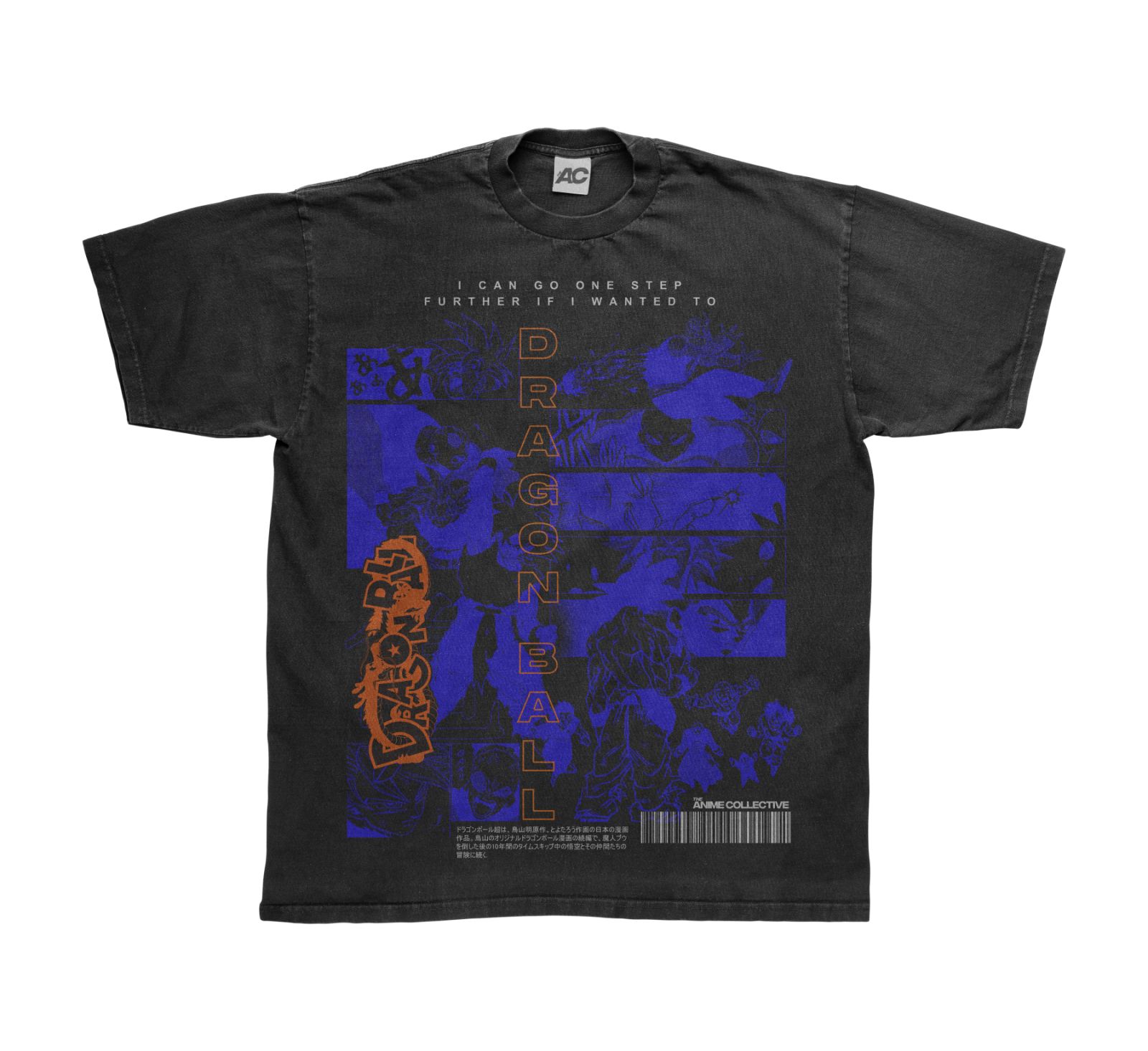 Dragon Ball Z | T-Shirt