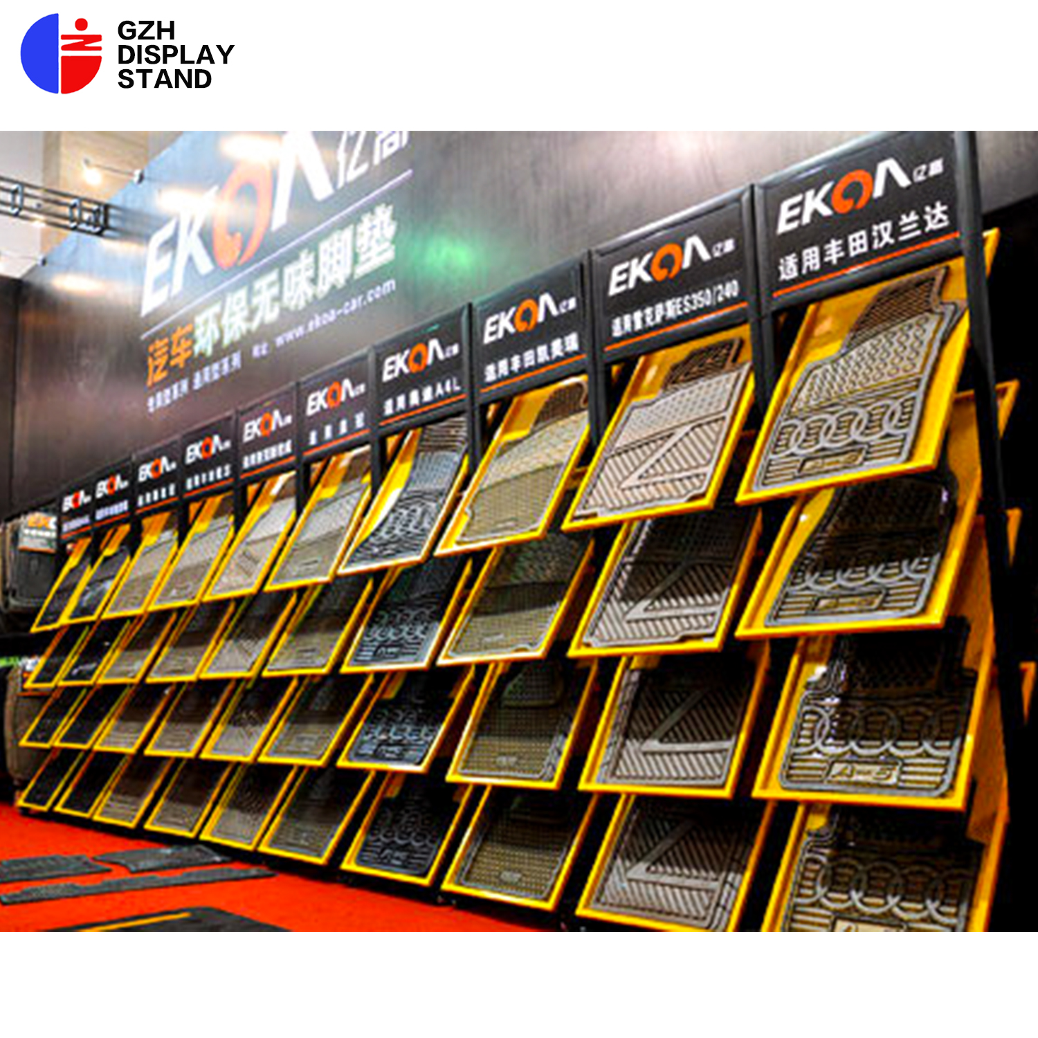 Car mat display standGZH043