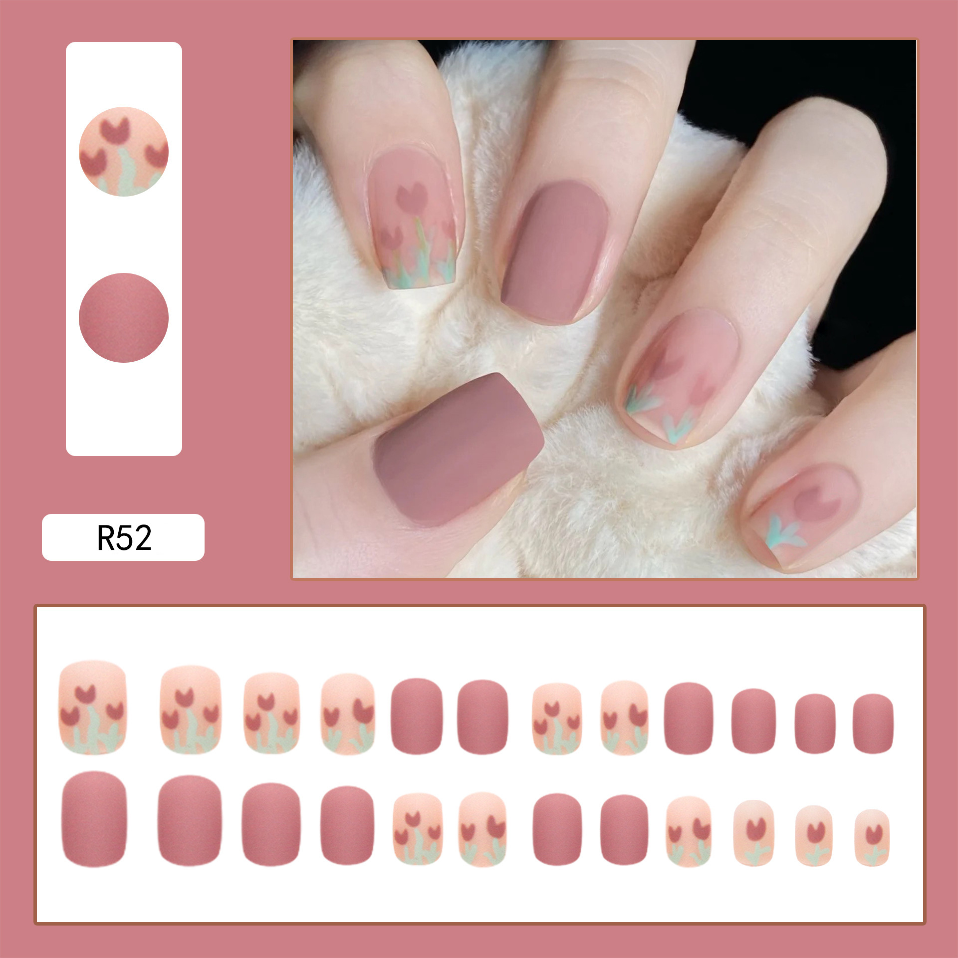 S18 Frosted bean paste powder Tulip square Short Nail
