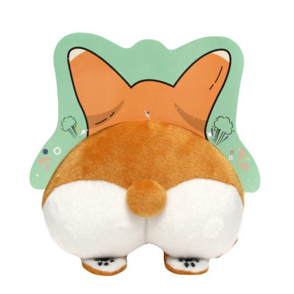 Funny Plush Squeaky Dog Toy - Corgi Butt