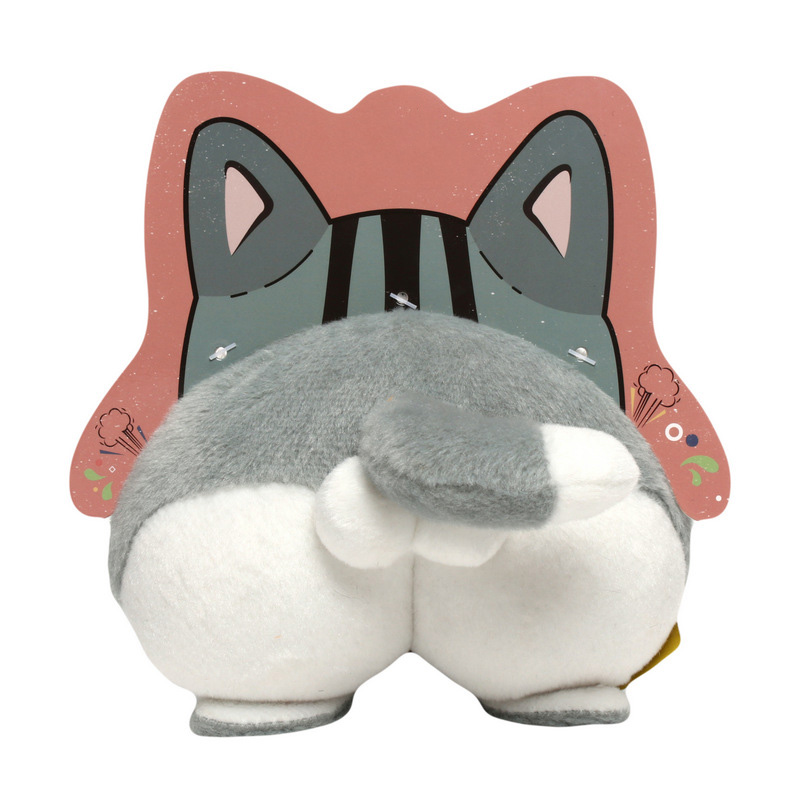 Funny Plush Squeaky Dog Toy - Corgi Butt