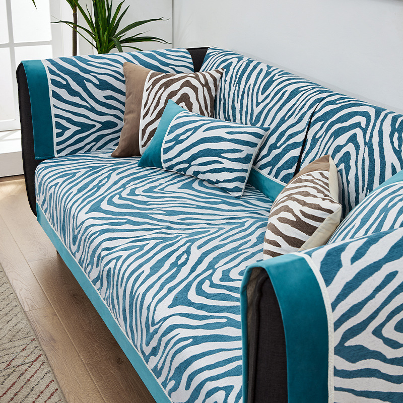 Wild Zebra Print Chenille Furniture Protector Sofa Cover