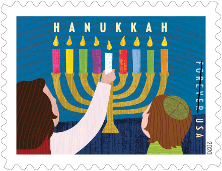 2020 Hanukkah Forever First Class Postage Stamps