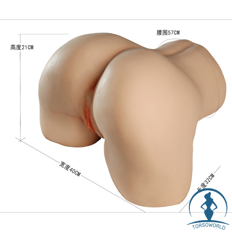 plush sex doll Silikon