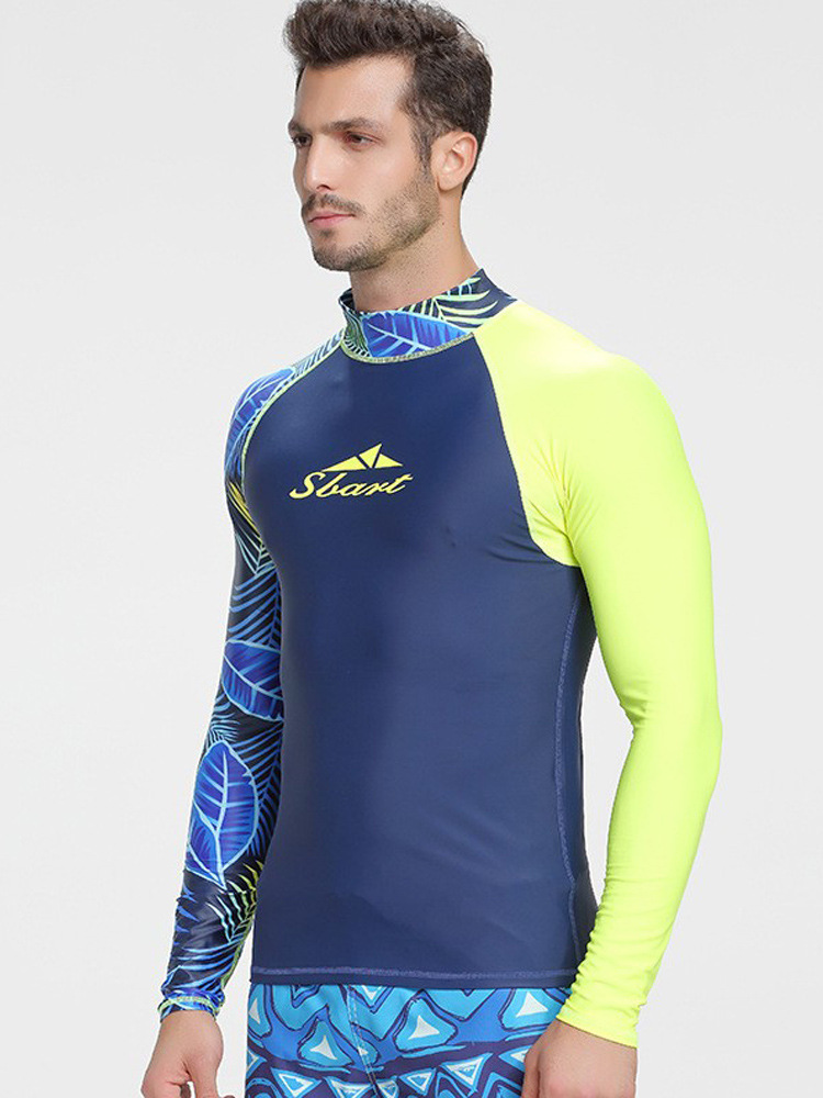Rash Guard