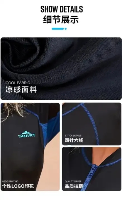 Sbart Beach Wear Swimwear Women Swimming Suit Designer Short Sleeve Short Leg Bathing Suit UPF50+ One Piece Swimsuit-Sbartsbart