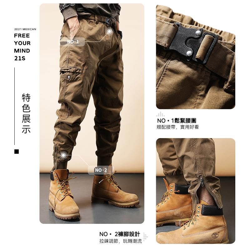 2023新款美式休閒多袋寬鬆拉鍊束腳長褲子男春季青年潮牌工裝褲男