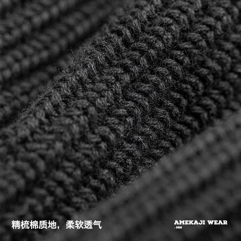 馬登工裝黑色保暖毛線帽頭套針織帽子面罩男秋冬-馬登工裝