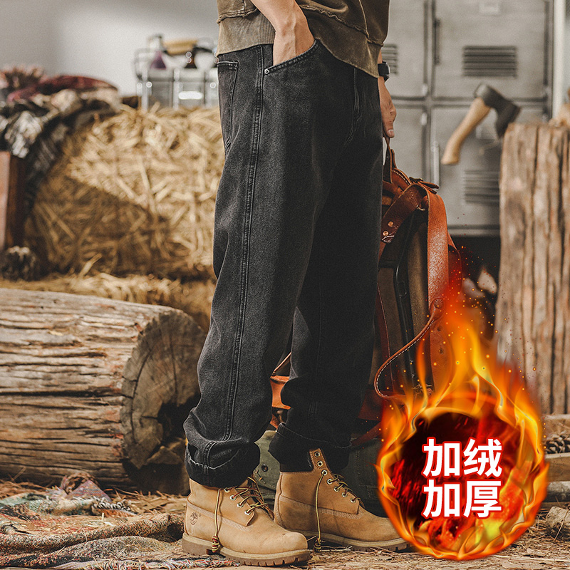 美式重磅經典黑色牛仔褲男直筒寬鬆大碼春裝簡約休閒長褲子男春季