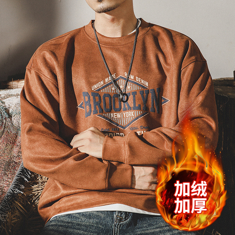 美式350g重磅復古衛衣男春秋ins潮牌寬鬆麂皮絨做舊化垂感T恤春季