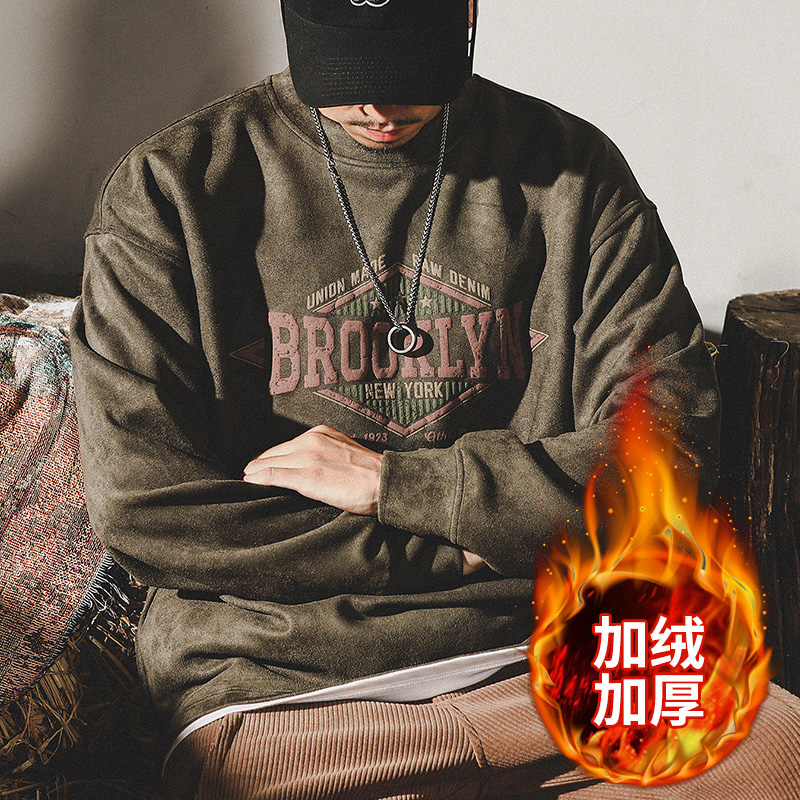 美式350g重磅復古衛衣男春秋ins潮牌寬鬆麂皮絨做舊化垂感T恤春季