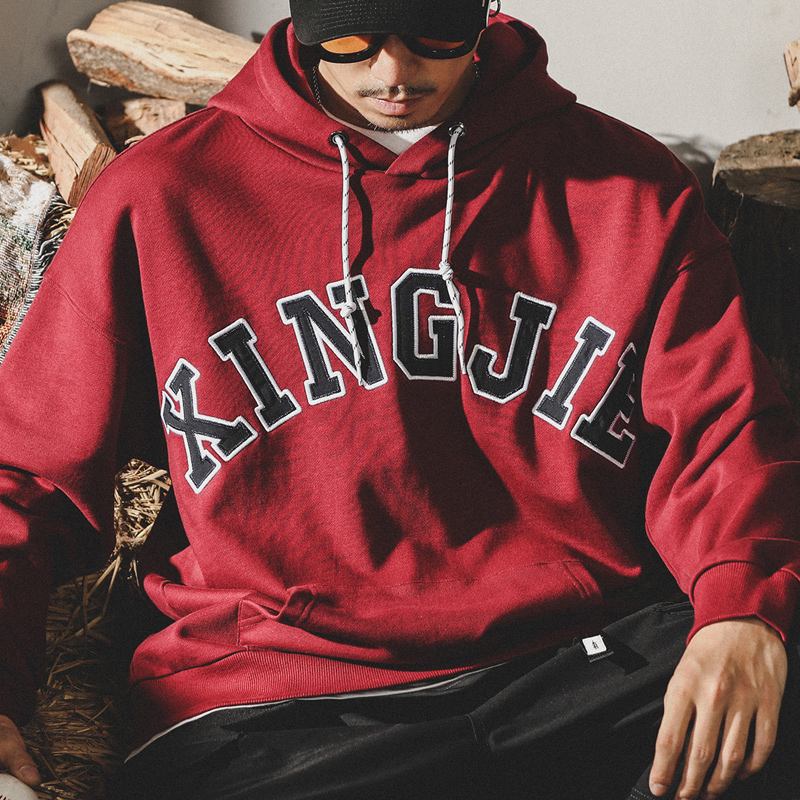 美式經典復古酒紅360g重磅連帽衛衣男冬季簡約基礎休閒潮流外套男