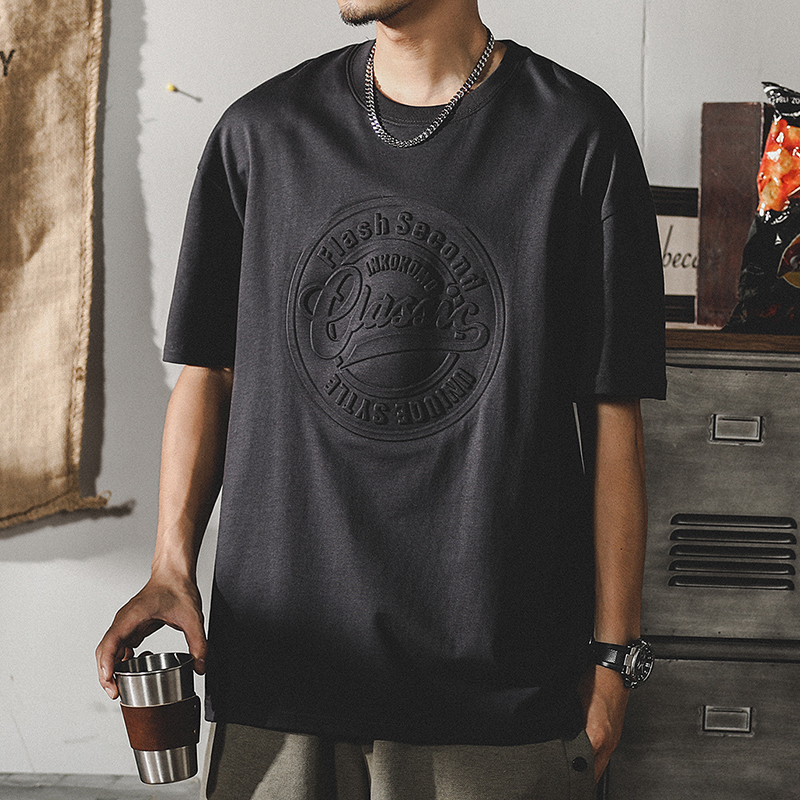 美式230g重磅T恤男士短袖寬鬆潮牌男裝鋼印立體純棉體恤男款夏季