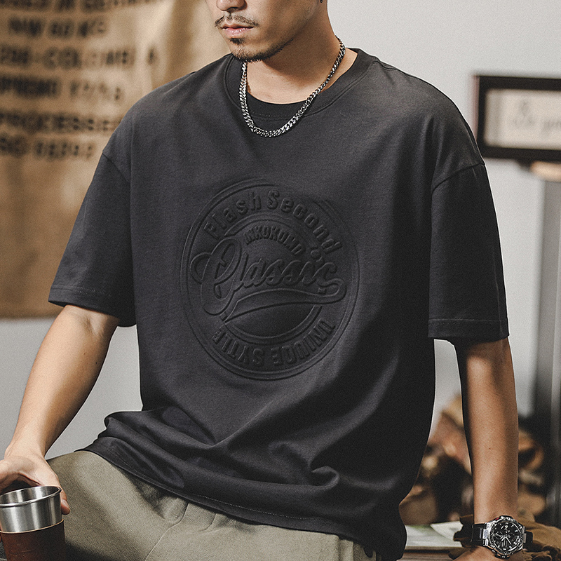 美式230g重磅T恤男士短袖寬鬆潮牌男裝鋼印立體純棉體恤男款夏季