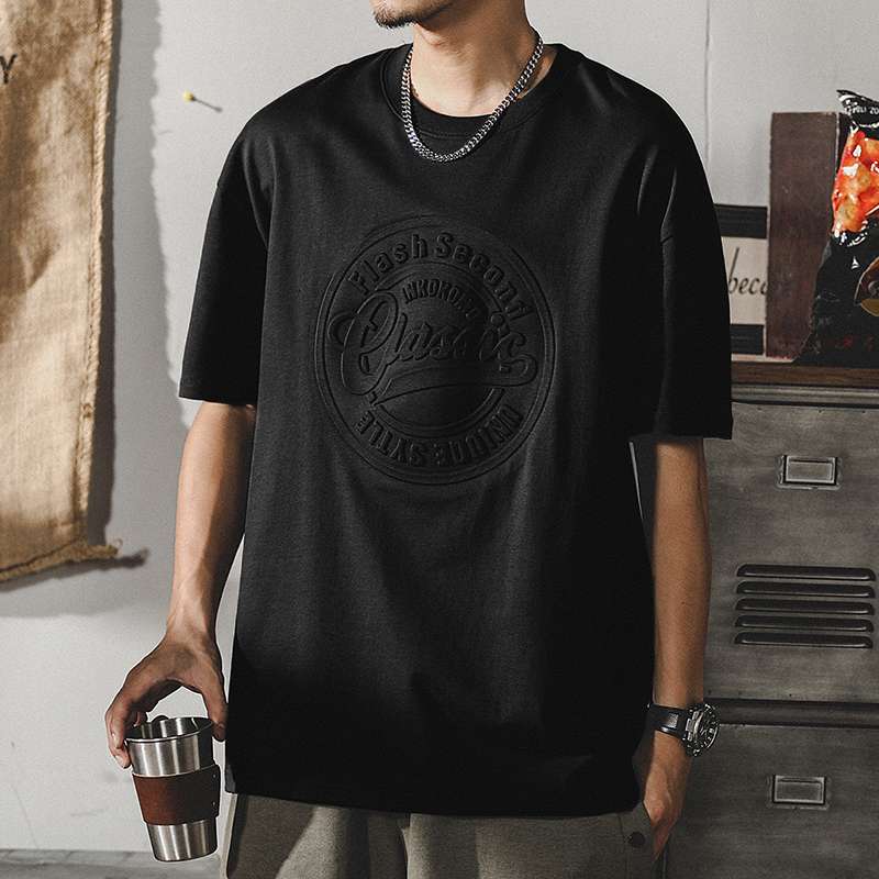 美式230g重磅T恤男士短袖寬鬆潮牌男裝鋼印立體純棉體恤男款夏季