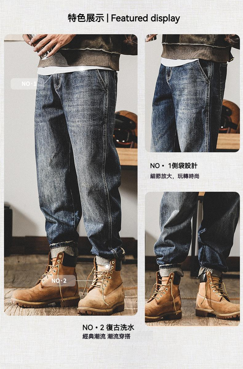 美式重磅復古工裝牛仔褲男春季2023年新款直筒寬鬆大碼休閒闊腿褲