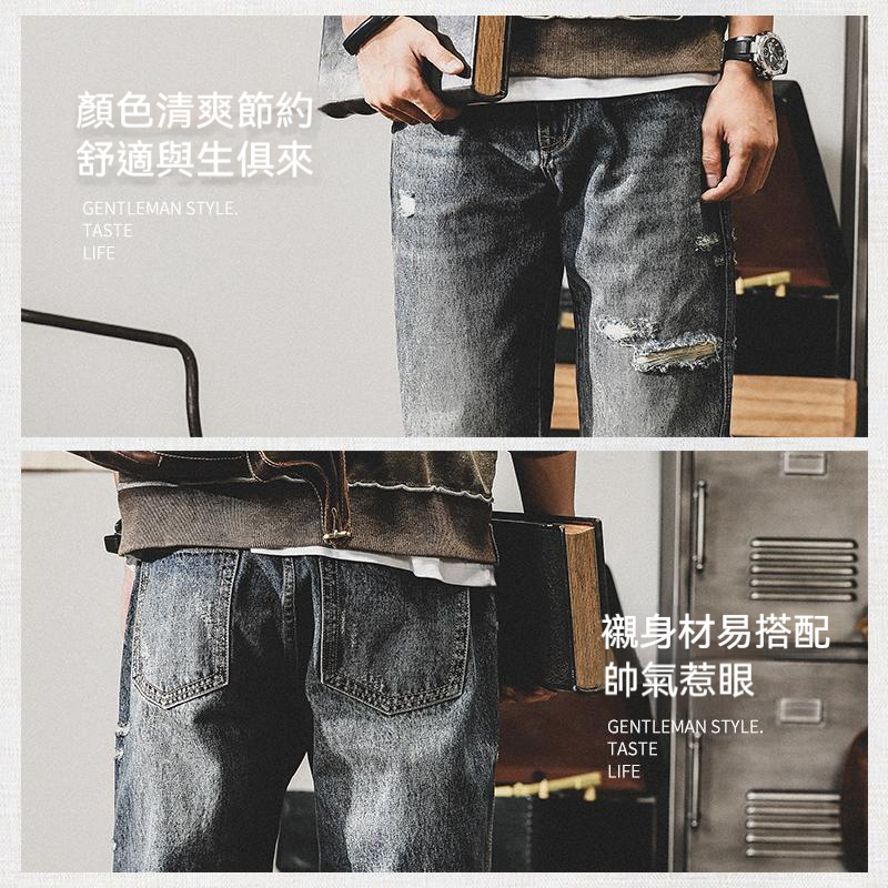 春季美式破洞牛仔褲男寬鬆潮牌復古潮男長褲春秋款潮流直筒褲子男