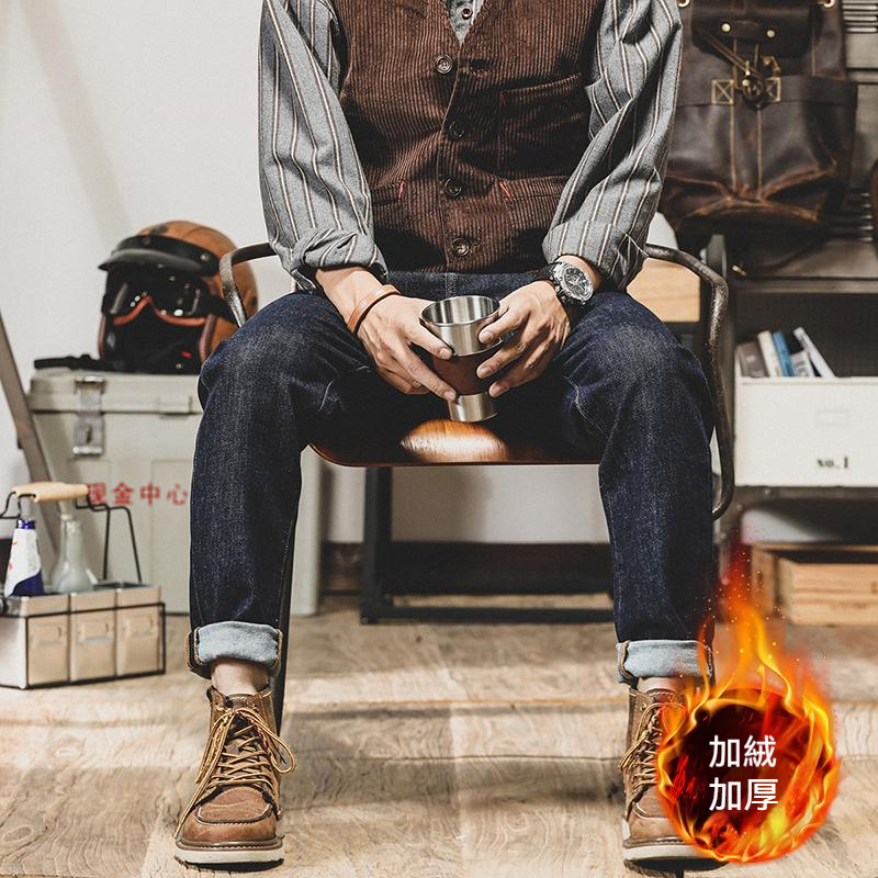 美式復古重磅春季牛仔褲男直筒丹寧赤耳原牛阿美咔嘰長褲子男春秋