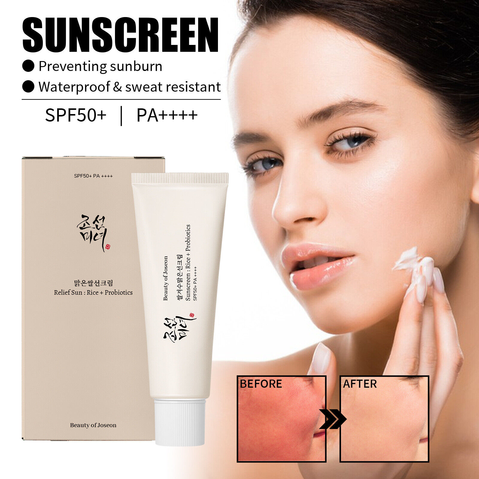 Beauty of Joseon Facial Sunscreens, Korean Sunscreen Spf 50+ PA++++ | Rice Probiotic Face Sunscreen | Water Resistant And Non-Greasy Korean Skincare Sunscreen Stick 50ml
