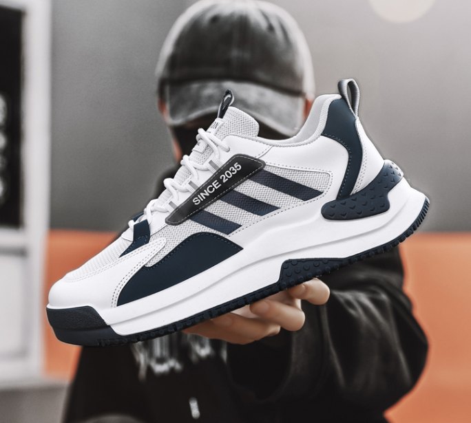 Charcoal Breathable Sneakers