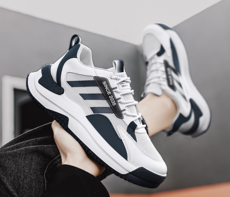 Charcoal Breathable Sneakers