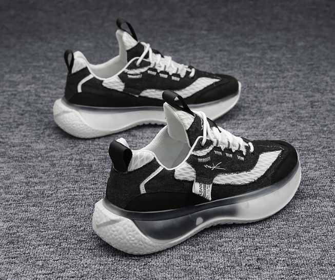 Charcoal Breathable Sneakers