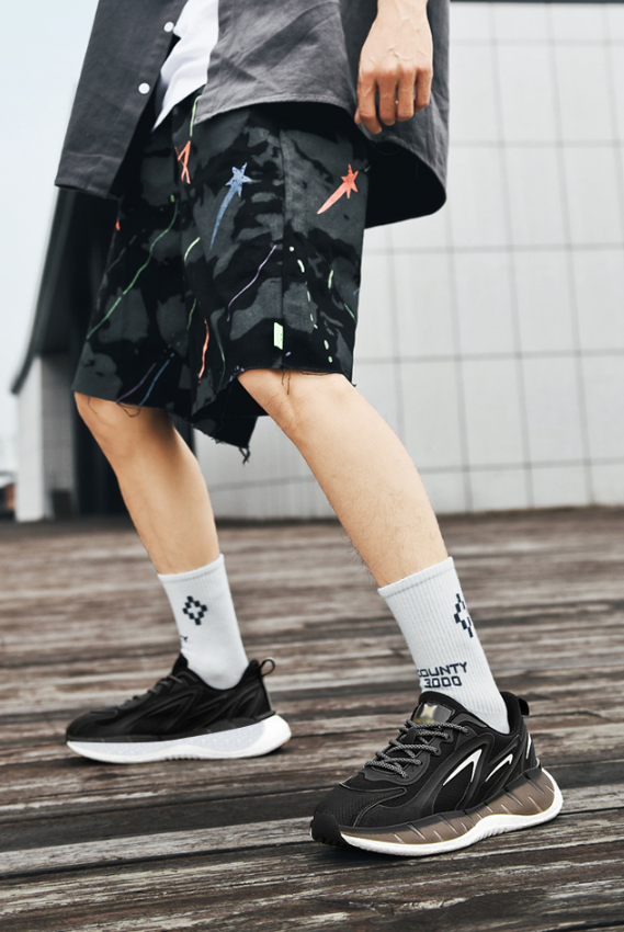 Trout Breathable Sneakers