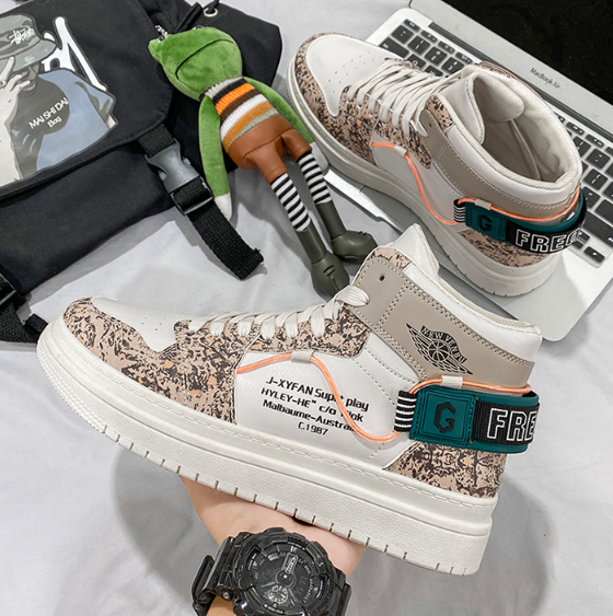 Eggnog Breathable Sneakers