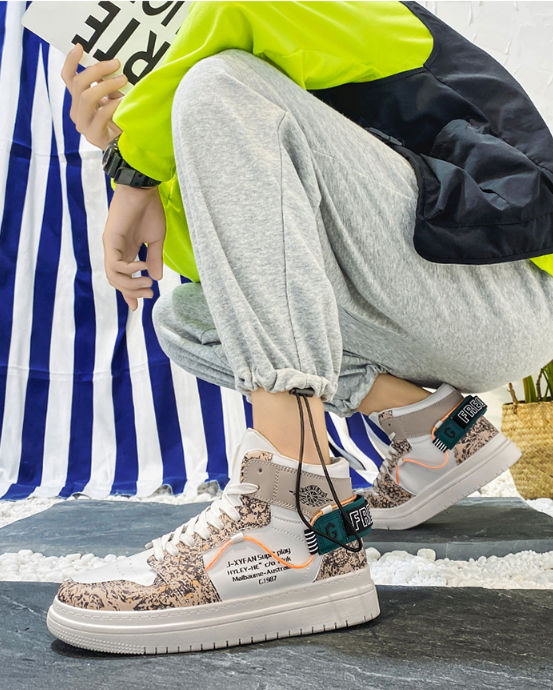 Eggnog Breathable Sneakers