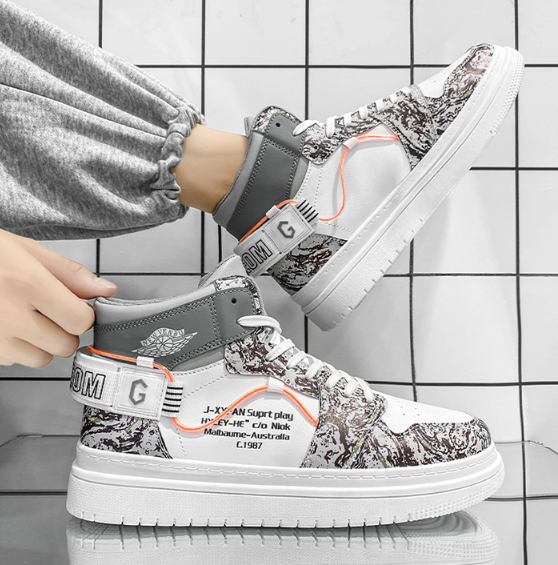 Silver Breathable Sneakers