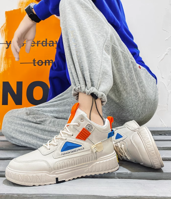 Bronze Breathable Sneakers