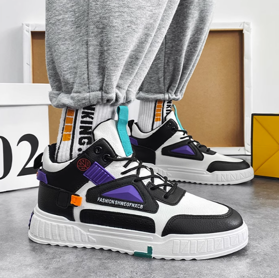 Bronze Breathable Sneakers