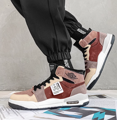 Maroon Breathable Sneakers