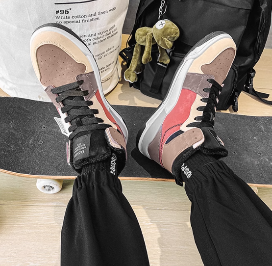 Maroon Breathable Sneakers