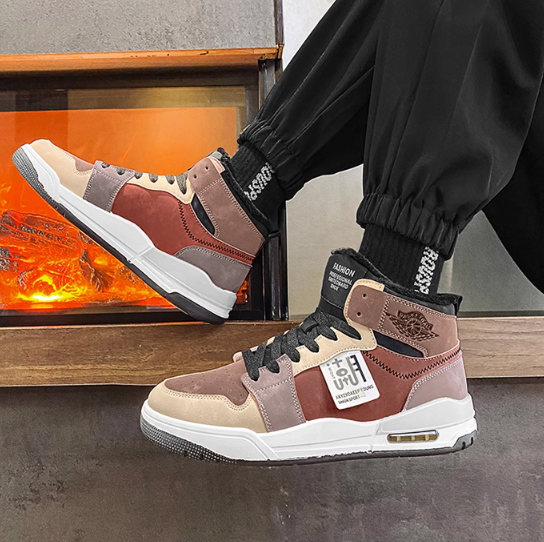 Maroon Breathable Sneakers