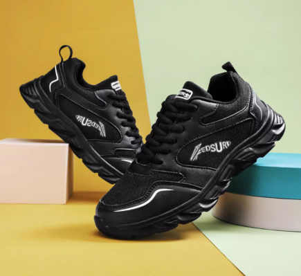 Black Mountain Breathable Sneakers