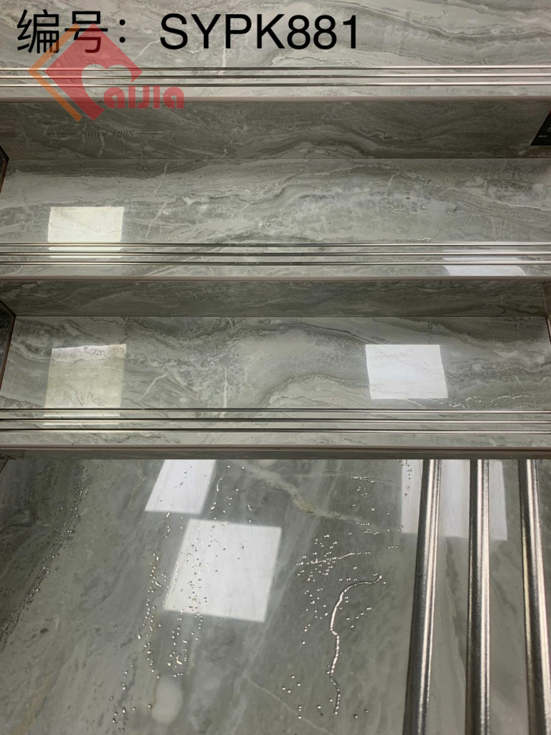 1200X470X11.5 With Gold Or Silver AJSYPK881
