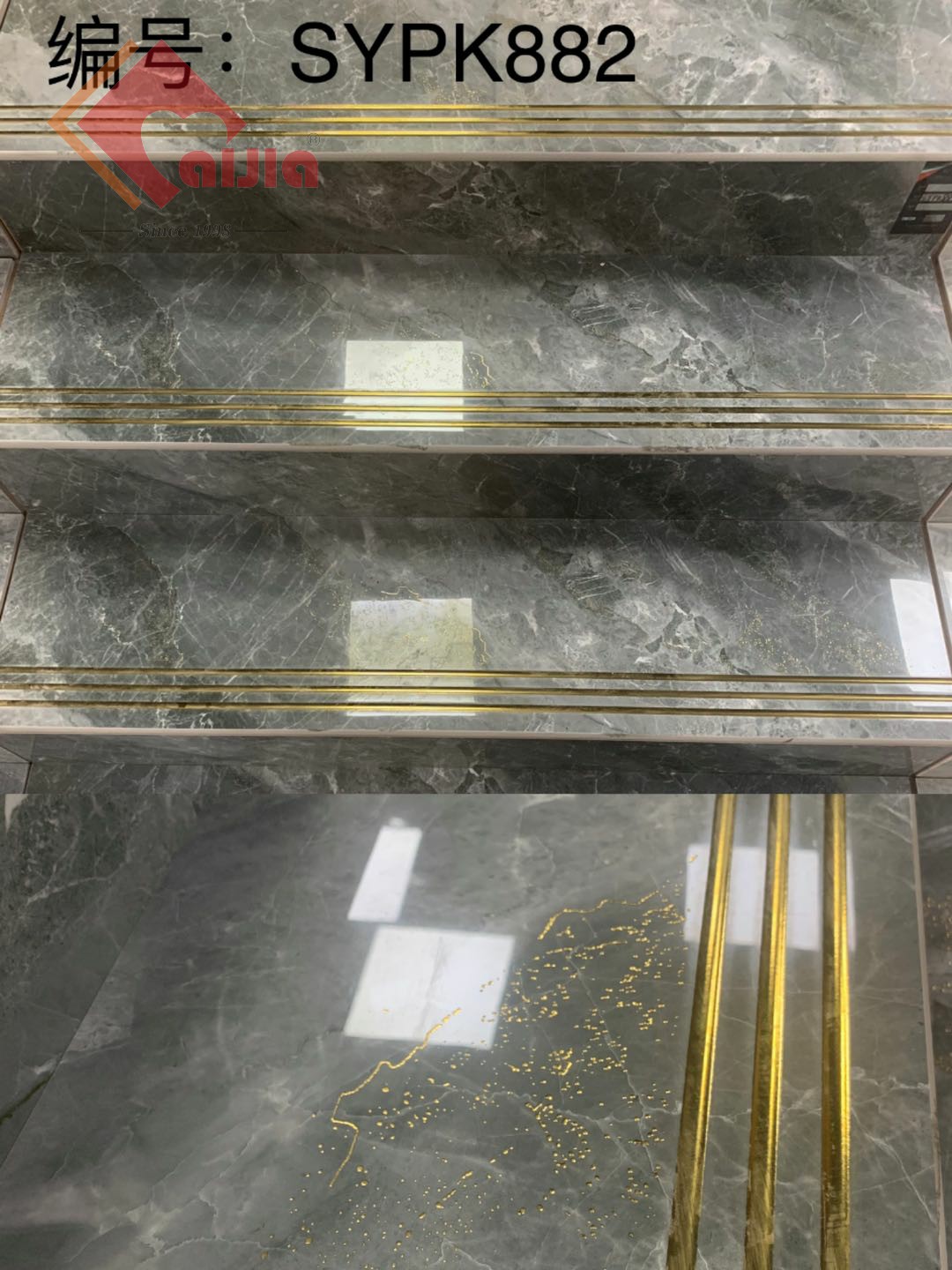 1200X470X11.5 With Gold Or Silver AJSYPK882