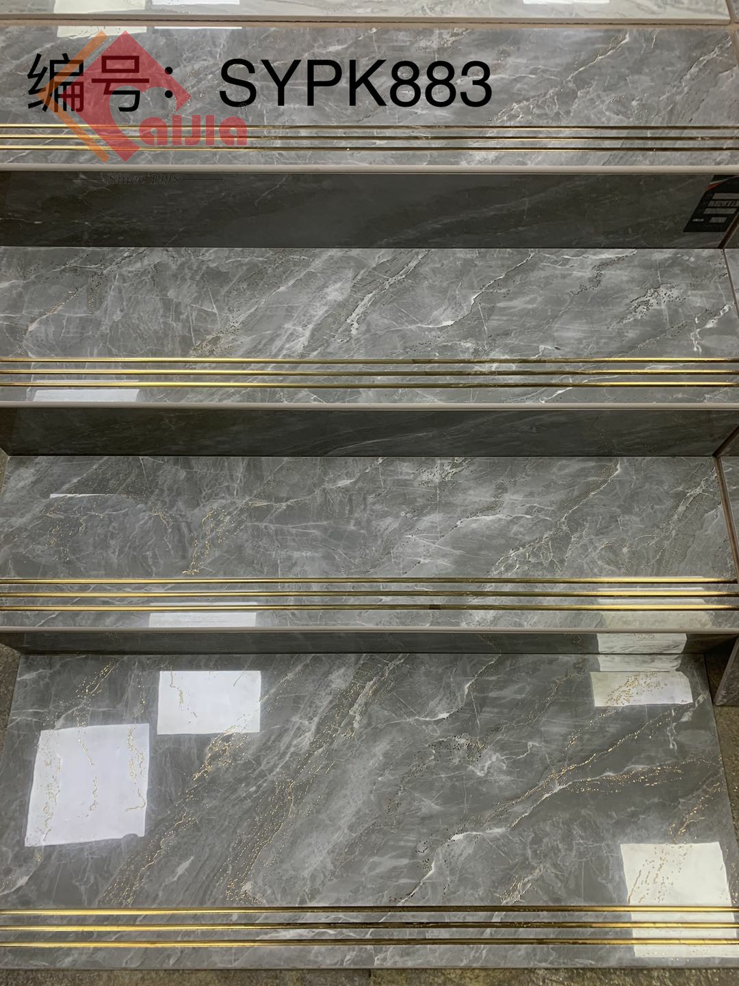 1200X470X11.5 With Gold Or Silver AJSYPK883