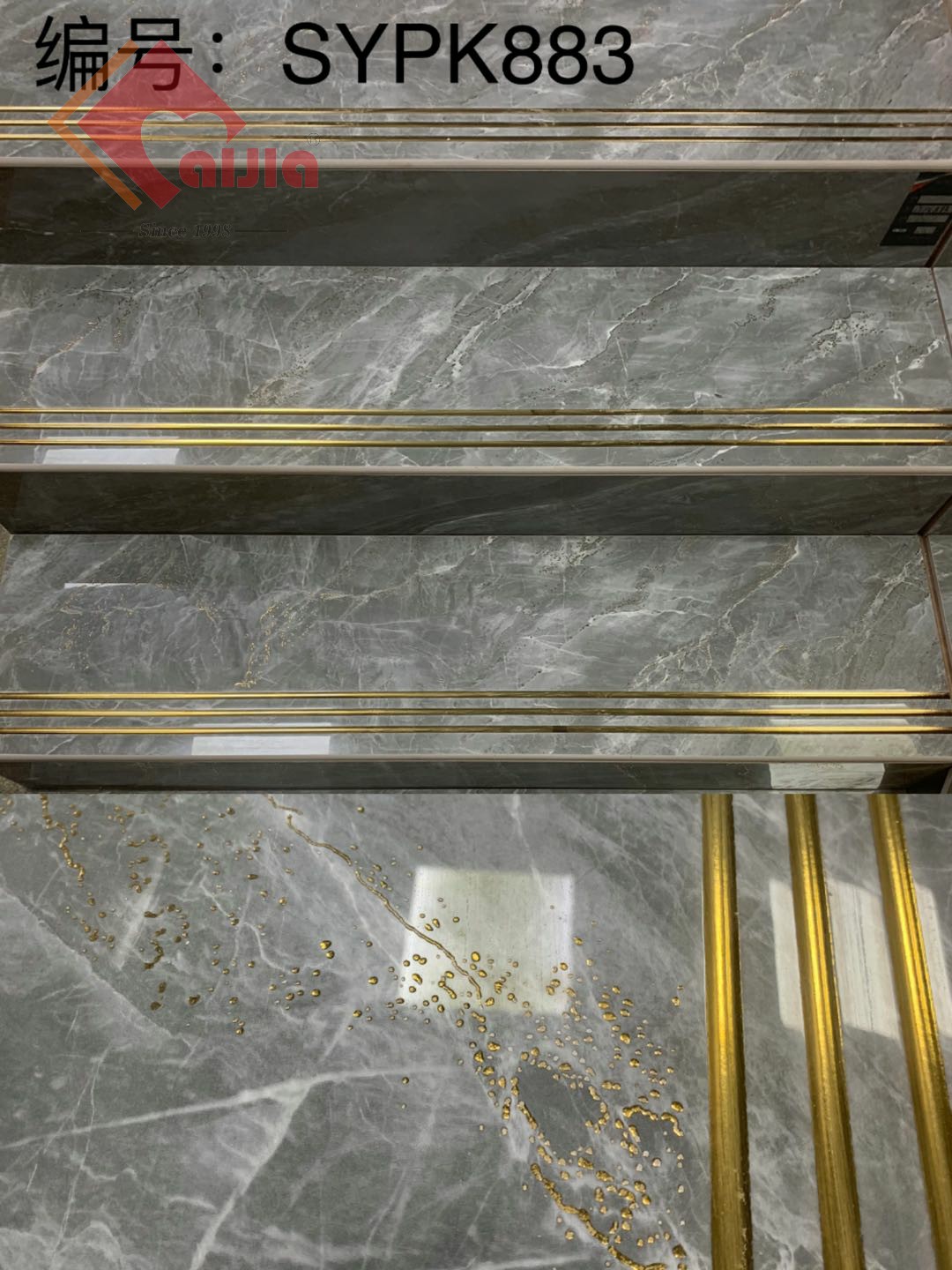 1200X470X11.5 With Gold Or Silver AJSYPK883